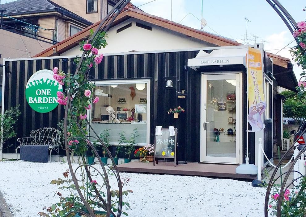 ONE BARDEN 豊かな癒しの空間